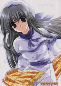 BUY NEW snow - 11747 Premium Anime Print Poster